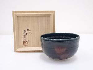 九谷焼　三ツ井為吉造　深厚釉茶碗